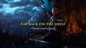 Toss a Coin to Your Witcher (Lyrics - Русский Перевод)