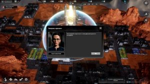 Sphere - Flying Cities ?Летающий город | ПЕРВЫЙ ВЗГЛЯД, ОБЗОР, ГЕЙМПЛЕЙ