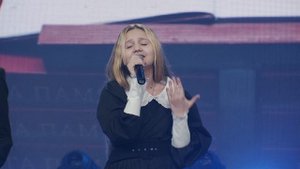 ГЛАВНЫЕ ДЕТСКИЕ ПЕСНИ 1.0 ИМЕНА