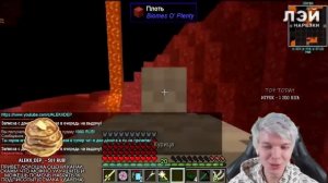 Лололошка спас курятина, играя на ХехТече