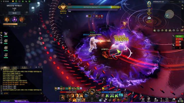 1490 딱렙건슬 내부 원턴킬 5분컷 смотреть онлайн