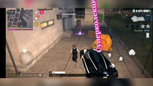 Гайд по достижениям .GCO.Grand Criminal online