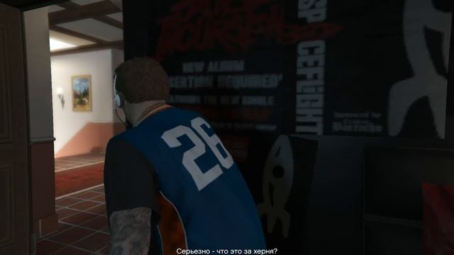 GTA V - Кто-то Сказал "Йога" ? (PC) #23 смотреть онлайн