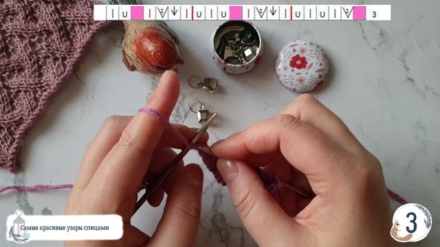 Ажурный узор спицами для палантина. Видеоурок смотреть онлайн