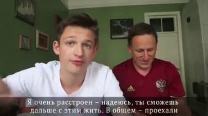 Англичане о России