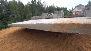 Экспертиза монолитных конструкций дома с цоколем (неразрушающий контроль)