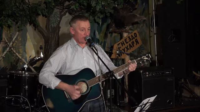 Вадим Захаров - Рыжая трава (ст.И.Иконникова). смотреть онлайн