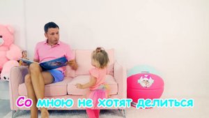 Песенка про Благодарность | Майя, Маша, Мия | Детские песни