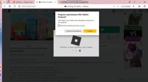 как установить автокликер на пк по действиям