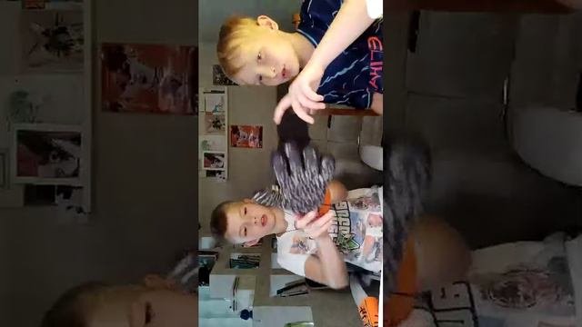 футбольная форма