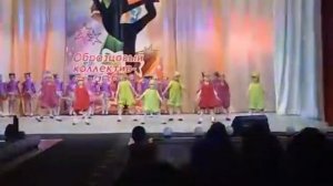 Танец"Птичий переполох"Сириус" Аделина