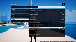 ЛУЧШИЕ НАСТРОЙКИ ГРАФИКИ ДЛЯ GTA 5 MAJESTIC RP -НАСТРОЙКИ ДЛЯ СЛАБЫХ,СРЕДНИХ И МОЩНЫХ ПК НА GTA 5 R