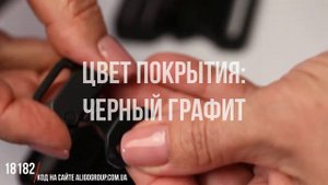 Фастекс пряжки металл