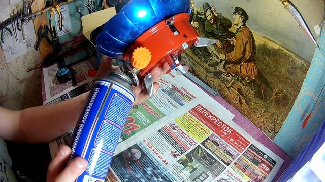 Газовая горелка туристическая. Обзор туристической конфорки Ковар к-203.