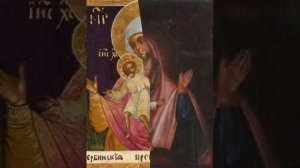 Молитва Божией Матери "Теребенская",в жизненных неурядицах,в воспитании детей,в болезнях.