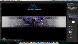 Speed Art: 'SoaR Sniping Channel Art + PSD' (Photoshop CS6)