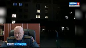 На территории Ингушетии сейсмологи зарегистрировали землетрясение