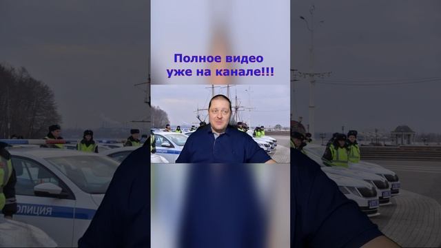 Принудительный загон полицейских в банк!