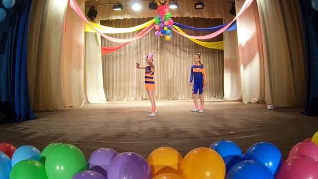 Каникулы смайл, Догони Смайлики смотреть онлайн