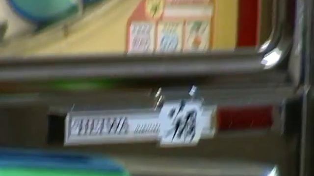 HEIWA Vintage Pachinko Elves смотреть онлайн