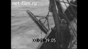 1963г.  Мурманск. траловый флот. траулер "Треска"