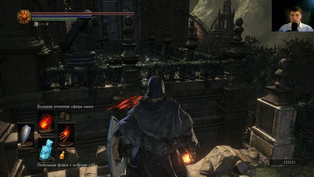 АВИАЛИНИЙ ДАРК СОУЛСА ▬ Dark Souls 3 The Ringed City № 32 смотреть онлайн