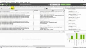 Screaming Frog SEO Spider - SEO аудит сайта за 10 минут. Как пользоваться?