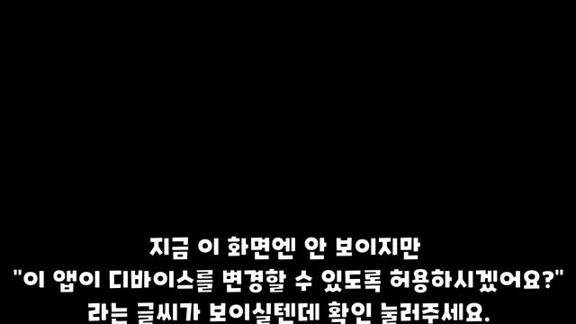 마크 로그인에 실패했습니다: 현재 인증서버가 점검 중입니다. 고치는 법! смотреть онлайн