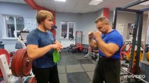 Тренировки