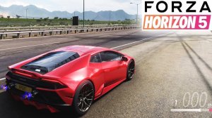 FORZA HORIZON 5 - КАТАЮСЬ НА ЛАМБОРГИНИ УРАГАН (LAMBORGHINI HURACAN EVO)