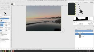 #GIMP . Один из способов сделать контрастнее часть изображения