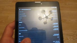 Планшет Prestigio MultiPad 3408 3G
