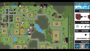 куда выгодно продавать картофель в fs16