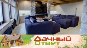 Тихий омут и лавандовое поле в гостиной для релакса | «Дачный ответ»