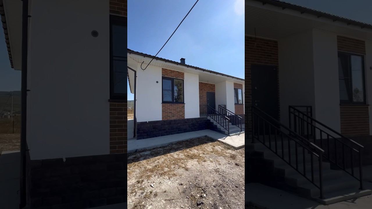 Дом 100м2 на юге с ремонтом в продаже. #переезднаюг #домуморя