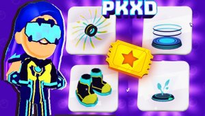 ОБНОВЛЕНИЕ АРХИВЫ PK XD - КЛАССНЫЕ ВЕЩИ ИЗ ПРОПУСКА !!!