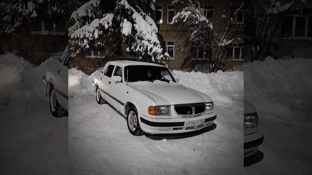 Volga