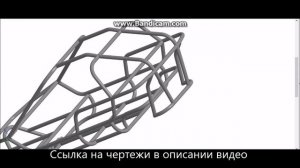 Багги своими руками. Как сделать багги. Чертежи каркаса багги. Homemade buggy project.