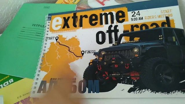 Подготовка к УЧЕБНОМУ году в садике. Закупка КАНЦТОВАРОВ для подготовительной группы. смотреть онлайн