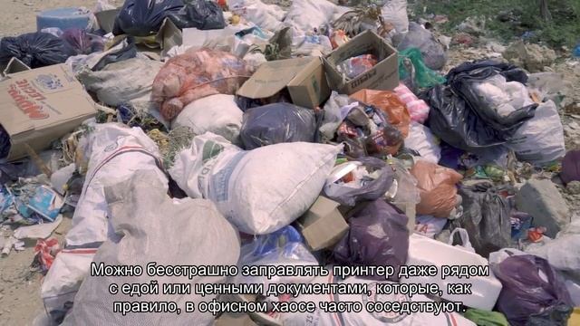 Быстро и без проводов: 4 технологии печати, которые есть у принтеров будущего смотреть онлайн