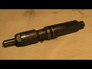 МТЗ форсунка