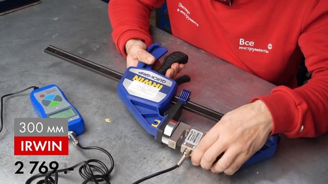 Быстрозажимные струбцины- большое сравнение смотреть онлайн