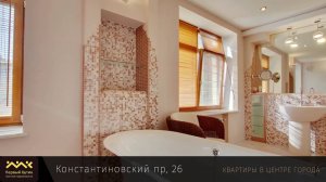 Константиновский пр., 26 Цена: 75 000 000 Р. Метраж: 152 М2