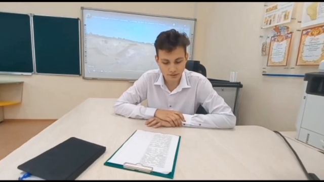 «Рокарий» для «лунных ландшафтов» смотреть онлайн