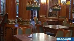 Отдых и туризм   Германия, Висбаден Germany, Wiesbaden