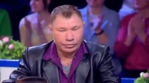 Олег Монгол на "Давай поженимся"