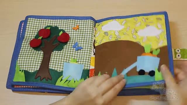 Мягкая развивающая книжка Савелия (1,5 года)