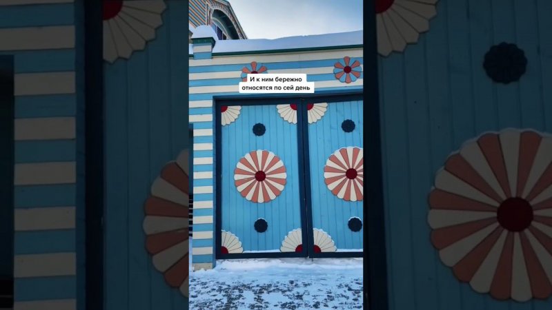 Сказка в России ❤️