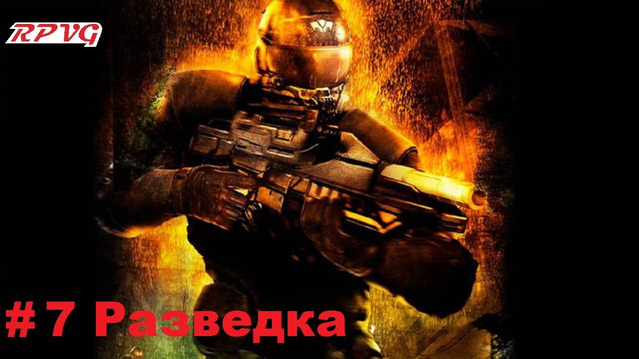 Прохождение F.E.A.R.: Perseus Mandate - Серия 7: Разведка