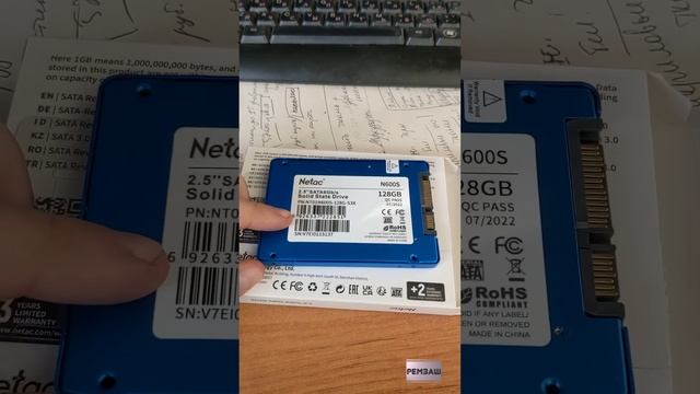 SSD накопитель Netac N600S 128гб /  5л гарантии за 990р